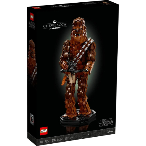 【樂GO】樂高 LEGO 75371 Chewbacca 丘巴卡 星戰 星際大戰 樂高正版全新