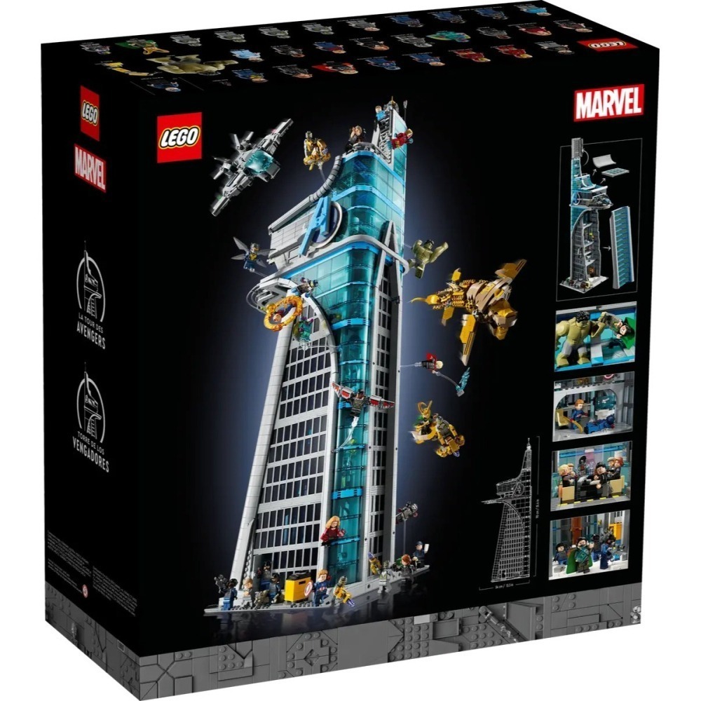 【樂GO】 樂高 LEGO 76269 復仇者聯盟大樓 漫威 Marvel 收藏 玩具 禮物 樂高正版全新-細節圖2