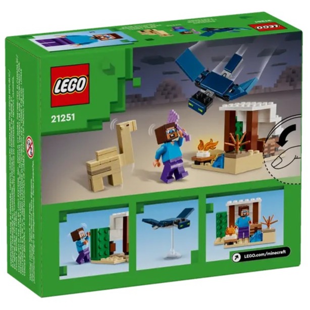 【樂GO】樂高 LEGO 21251 史蒂夫 沙漠探險 麥塊 我的世界 創世神 積木 玩具  樂高正版全新-細節圖2