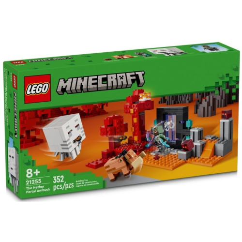 【樂GO】樂高 LEGO 21255 下界傳送門伏擊 麥塊 我的世界 創世神 積木 玩具 禮物 生日禮物 樂高正版全新