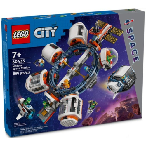 【樂GO】樂高 LEGO 60433 太空站 太空人 宇宙 太空 城市 CITY 積木 玩具 禮物 樂高正版全新