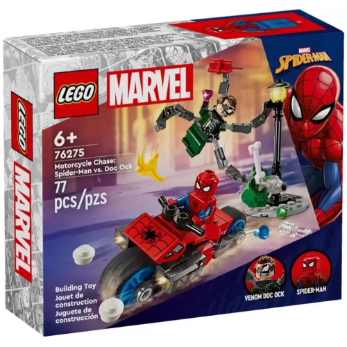 【樂GO】樂高 LEGO 76275 機車追逐 蜘蛛人 vs 八爪博士 超級英雄 漫威 積木 玩具 禮物 樂高正版全新