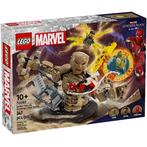 【樂GO】樂高 LEGO 76280 蜘蛛人 vs 沙人 終極之戰 超級英雄 漫威 積木 玩具 禮物 樂高正版全新