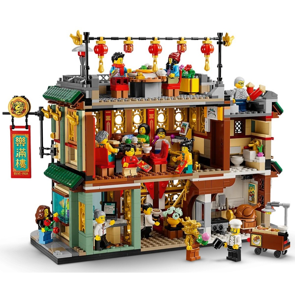 【樂GO】樂高 LEGO 80113 樂滿樓 新春系列 龍年樂高 金龍 過年 新年 農曆新年 春節 收藏 樂高正版全新-細節圖3