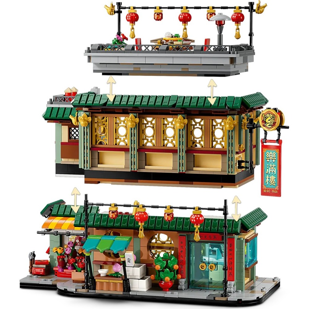 【樂GO】樂高 LEGO 80113 樂滿樓 新春系列 龍年樂高 金龍 過年 新年 農曆新年 春節 收藏 樂高正版全新-細節圖4
