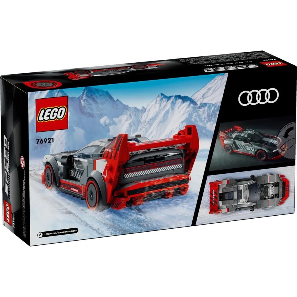 【樂GO】樂高 LEGO 76921 奧迪 S1 e tron quattro speed 跑車 賽車 樂高正版全新-細節圖2