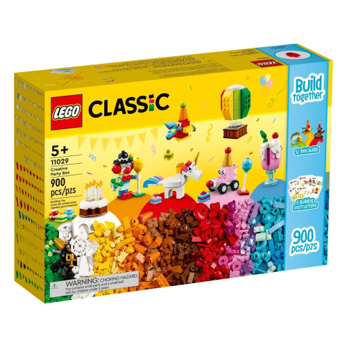 【樂GO】樂高 LEGO 11029 創意派對盒 經典顆粒 散磚 玩具 創意 玩具 禮物 生日禮物 樂高正版全新