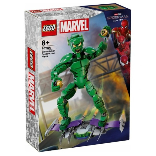 【樂GO】LEGO 76284 綠惡魔 漫威 Marvel 蜘蛛人系列反派角色 經典人物 超級英雄系列 樂高全新正版