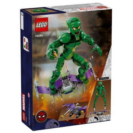 【樂GO】LEGO 76284 綠惡魔 漫威 Marvel 蜘蛛人系列反派角色 經典人物 超級英雄系列 樂高全新正版-細節圖2