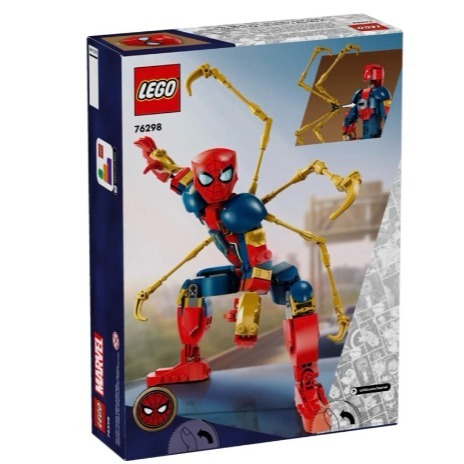 【樂GO】樂高 LEGO 76298 鋼鐵蜘蛛人 Spider-Man蜘蛛人 漫威 Marvel 超級英雄 樂高正版-細節圖2