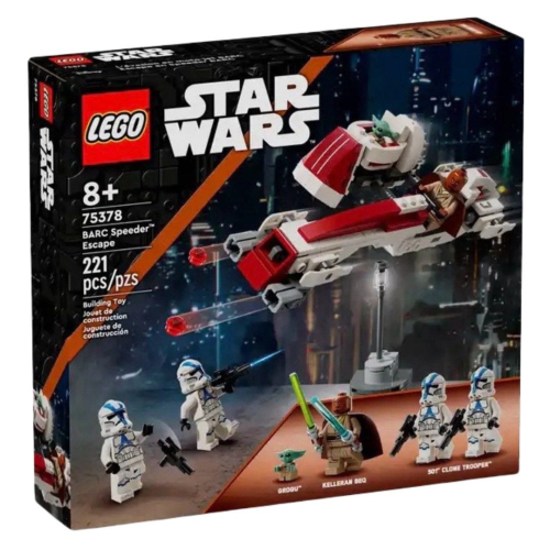 【樂GO】樂高 LEGO 75378 飛行器逃脫 Star Wars SW 徵兵 星戰 星戰系列 星際大戰 樂高正版全新