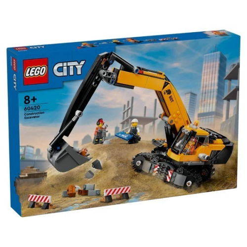【樂GO】樂高 LEGO 60420 工程挖掘機 城市 挖土機 玩具 工程車 工地 玩具 禮物 生日禮物 樂高正版全新