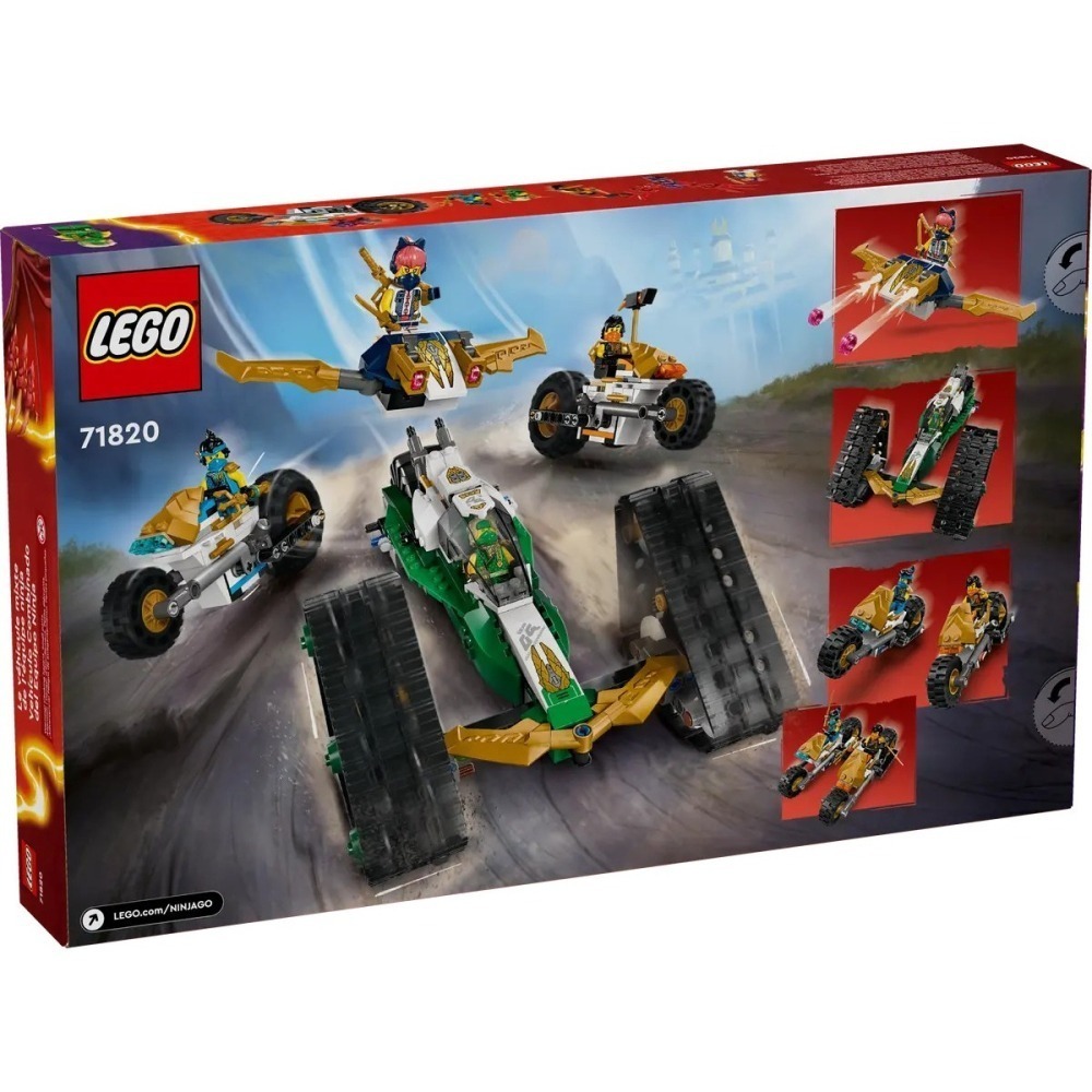 【樂GO】樂高 LEGO 71820 忍者團隊合體車 忍者 索拉 勞埃德 赤蘭 阿剛 忍者大賽 玩具 禮物 樂高正版全新-細節圖2