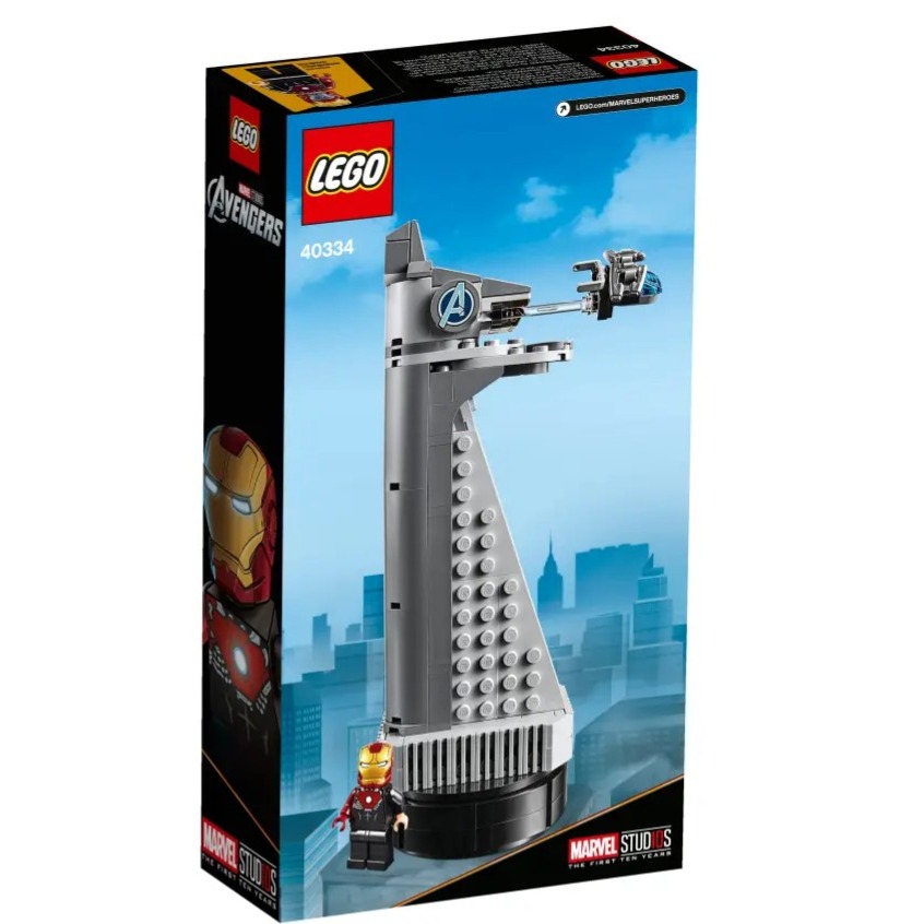 【樂GO】現貨 絕版樂高 LEGO 40334 復仇者聯盟總部 史塔克大樓 鋼鐵人 復仇者大廈 復仇者大樓 正版全新-細節圖2