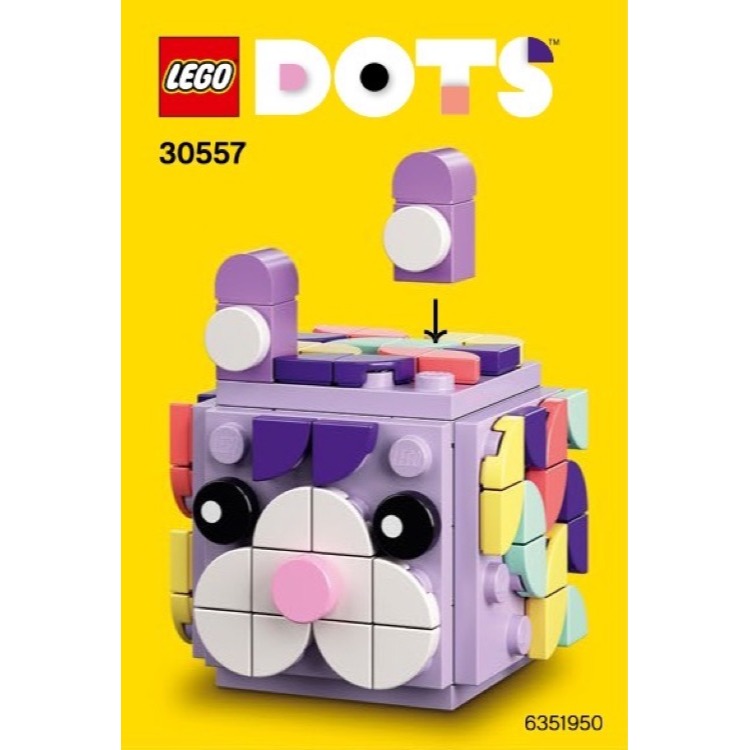 【樂GO】樂高袋裝 LEGO 30557 樂高 豆豆相片夾 相框 DOTS 兔子 相片夾 便條夾 玩具 樂高正版全新-細節圖3