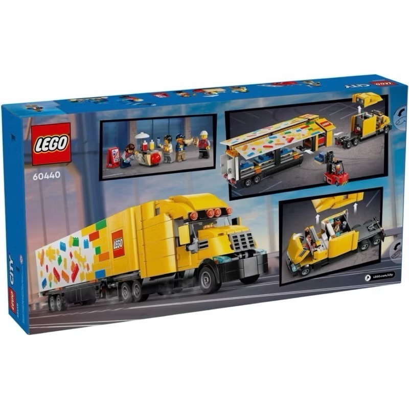 【樂GO】樂高 LEGO 60440 送貨車 黃色 貨車 貨櫃車 卡車 連結車 CITY 城市系列 樂高正版-細節圖2