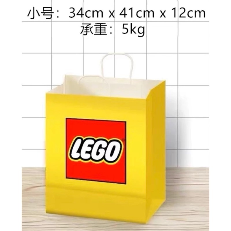 【樂GO】LEGO 紙袋 樂高紙袋 四款尺寸 小 中 大 特大 手提袋 袋子 包裝 禮物 袋 提袋 禮物袋 樂高原廠-細節圖3