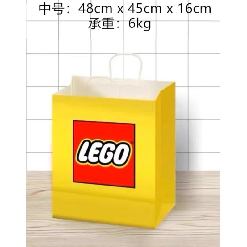 【樂GO】LEGO 紙袋 樂高紙袋 四款尺寸 小 中 大 特大 手提袋 袋子 包裝 禮物 袋 提袋 禮物袋 樂高原廠-細節圖4