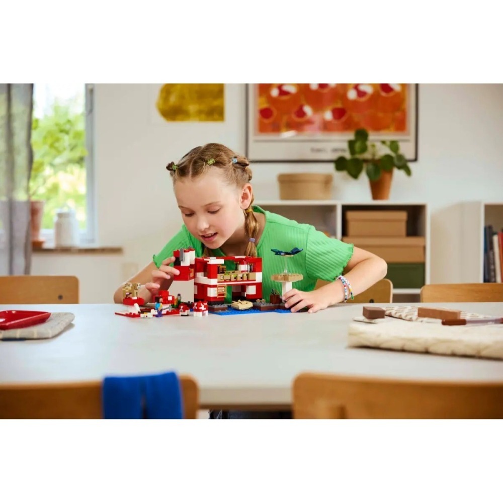 【樂GO】樂高 LEGO 21270 哞菇屋 麥塊 玩具 禮物 收藏 賣塊 我的世界 創世神 生日禮物 樂高正版全新-細節圖8