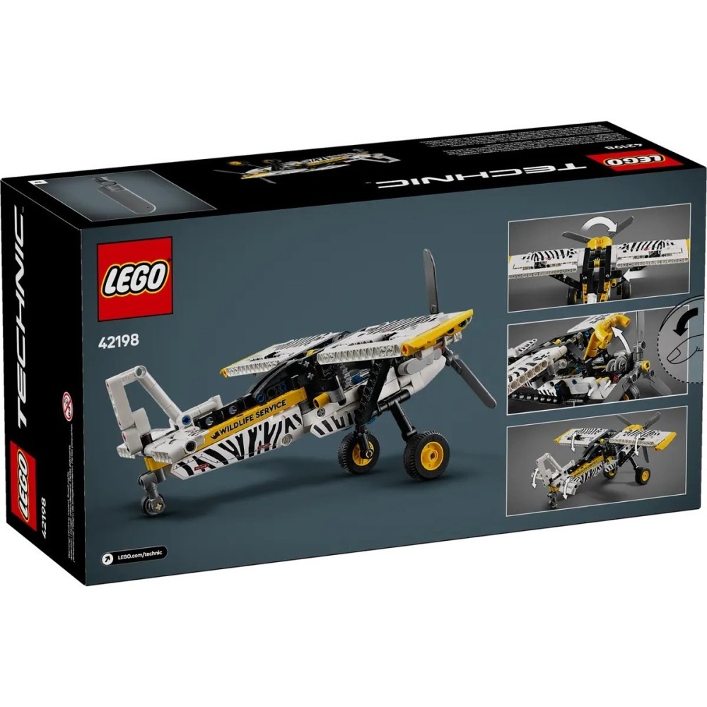 【樂GO】樂高 LEGO 42198 荒野飛機 科技 飛機 玩具 禮物 收藏 科技樂高 螺旋槳飛機 螺旋槳 樂高正版全新-細節圖2