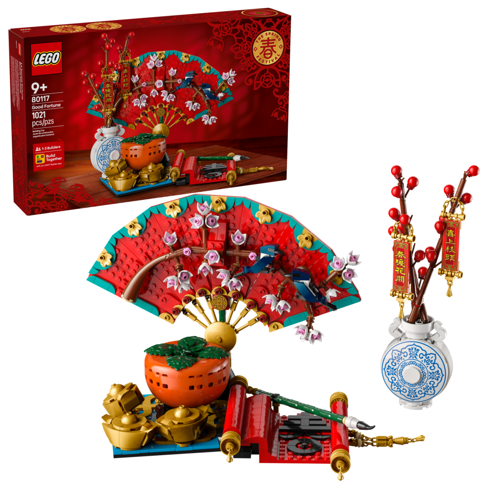 【樂GO】樂高 LEGO 80117 五福迎春 過年 喜鵲 扇子 春聯 柿子 玩具 禮物 收藏 新春賀禮 樂高正版全新-細節圖3