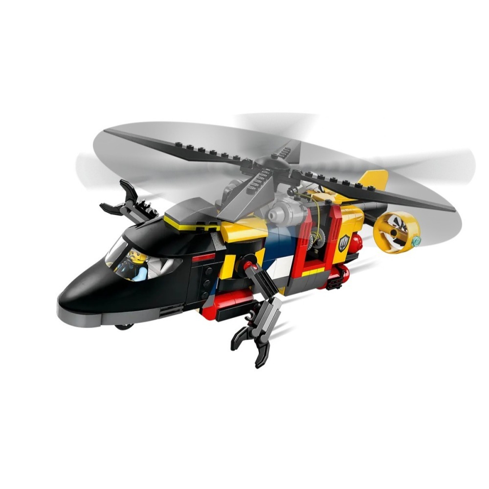 【樂GO】樂高 LEGO 60462 直升機 消防車 潛水艇 套裝 城市 警察 警察直升機 潛水員 玩具 樂高正版全新-細節圖6