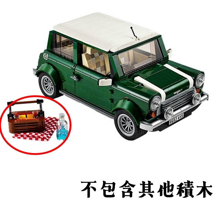 【樂GO】樂高零件 LEGO 16280 野餐墊 10242 mini cooper 庫柏 車子 地墊 樂高正版全新-細節圖2