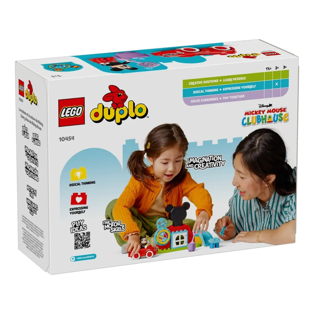 【樂GO】樂高 LEGO 10454 米奇妙妙屋 和 汽車 德寶 大顆粒樂高 迪士尼 米老鼠 車子 禮物 樂高正版全新-細節圖2