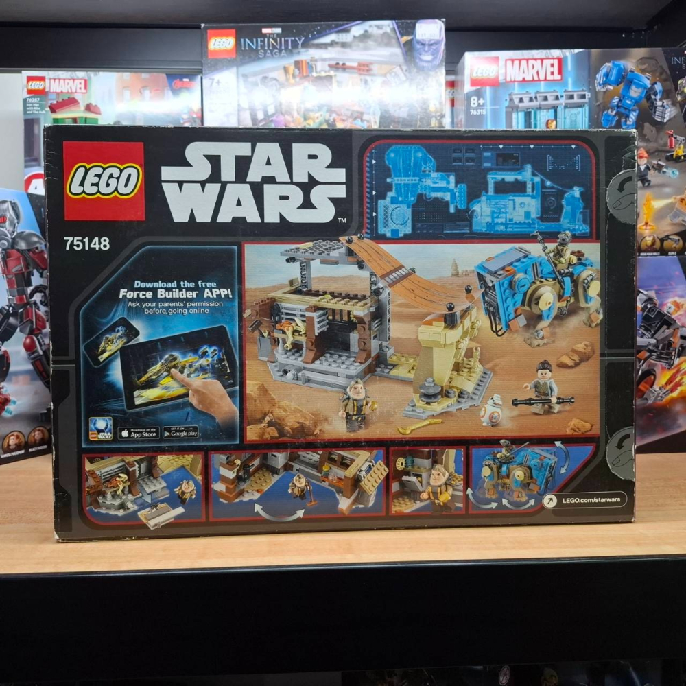 【樂GO】絕版樂高 LEGO 75148 賈庫星戰役 拉古巴斯特 星際大戰 星戰 玩具 禮物 收藏 樂高正版全新-細節圖9