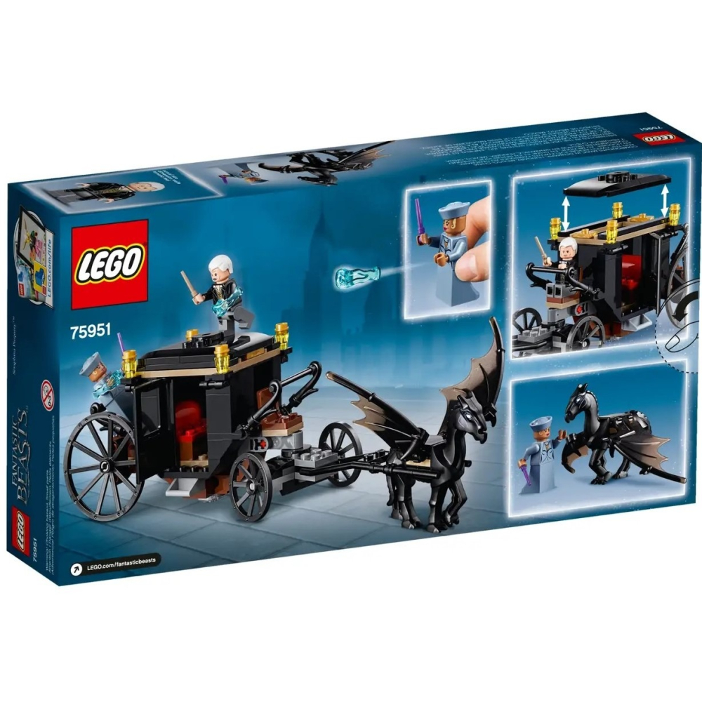 【樂GO】絕版樂高 LEGO 75951 怪獸與牠們的產地 葛林戴華德的脫逃 騎士墮鬼馬 馬車 玩具 收藏 樂高正版全新-細節圖2