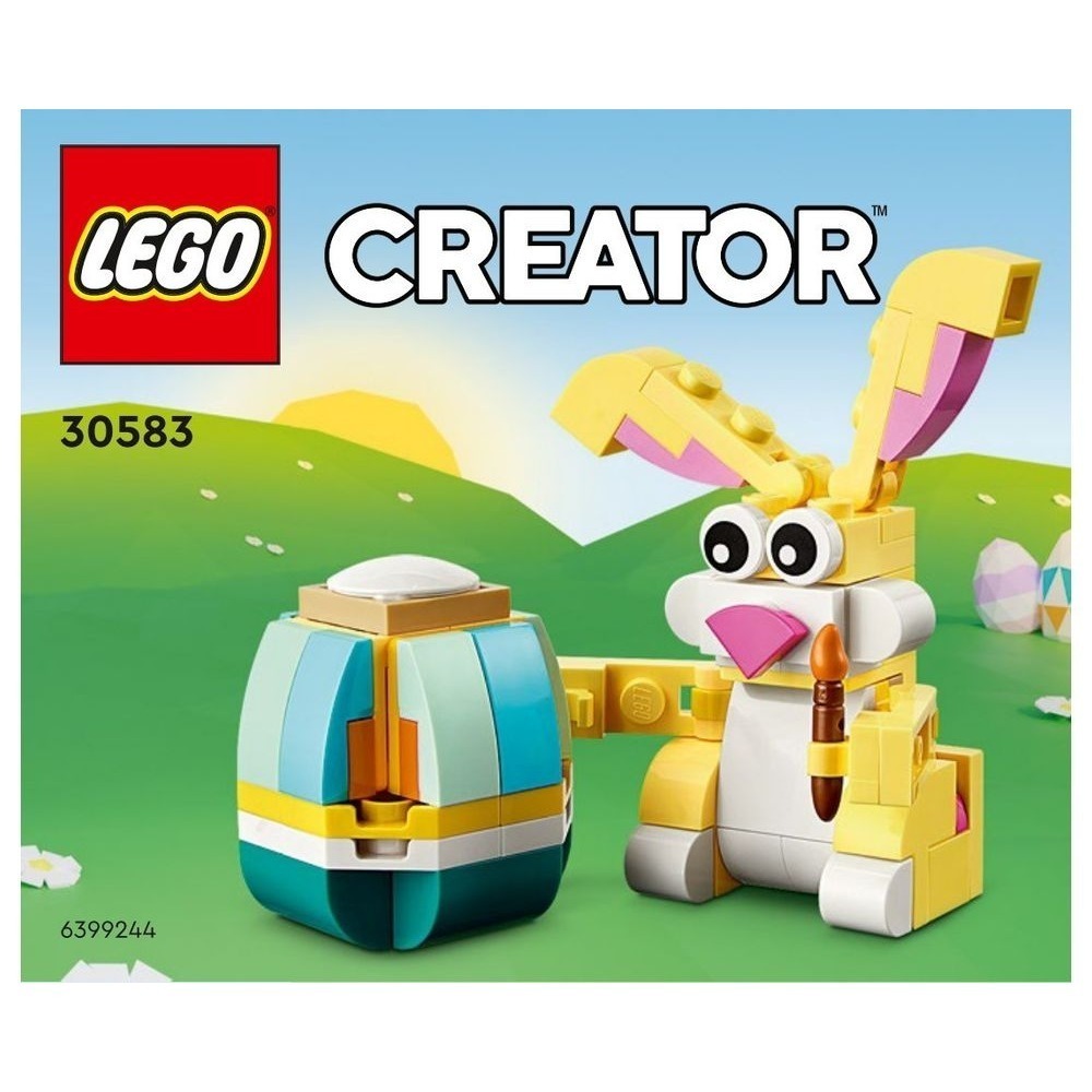 【樂GO】袋裝樂高 LEGO 30583 復活節兔子 復活節邦尼 bunny 小兔子 復活節彩蛋 禮物 樂高正版全新-細節圖2