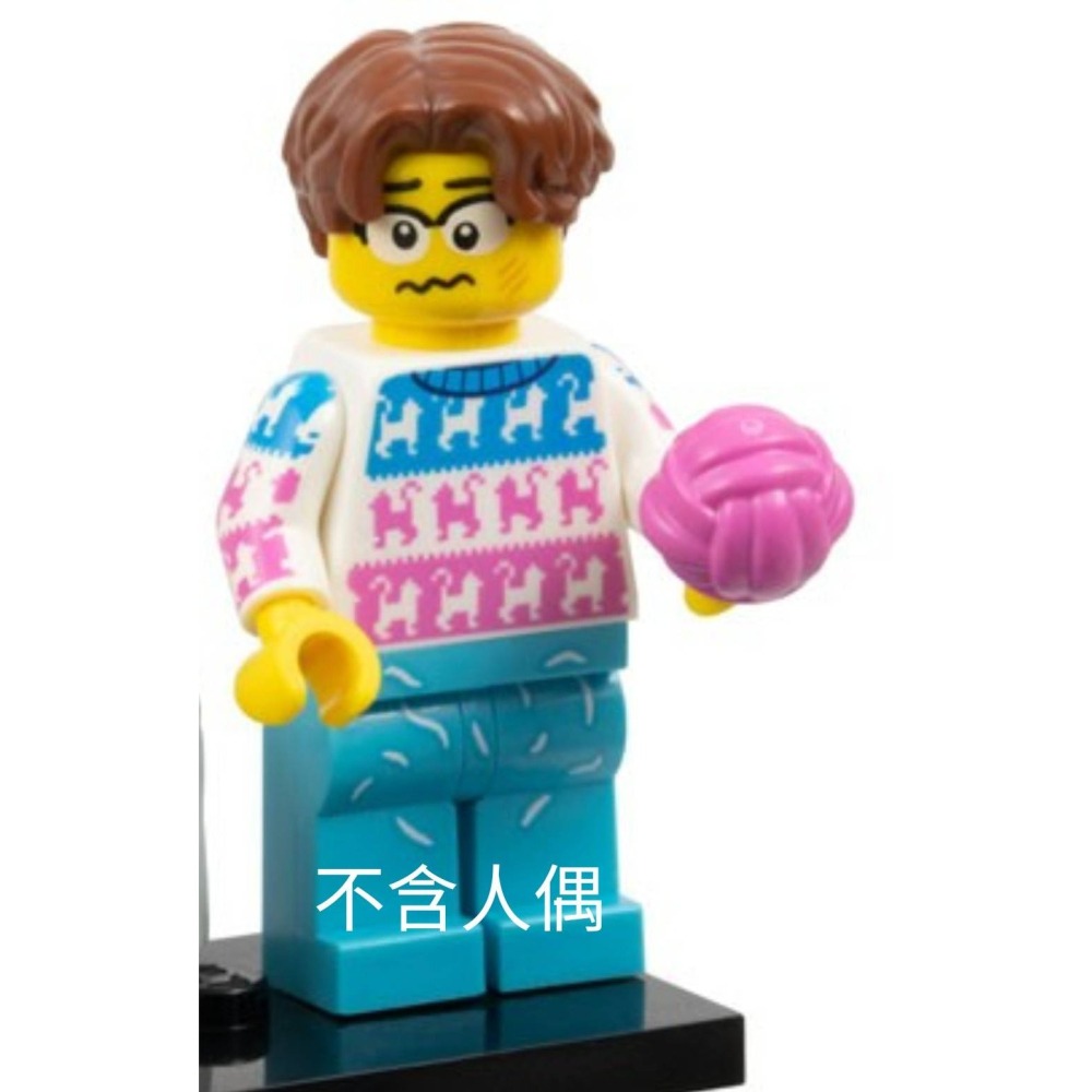 【樂GO】樂高零件 LEGO 6900 毛線球 毛球 毛線 樂高毛線 71048 樂高人偶配件 樂高正版全新-細節圖2