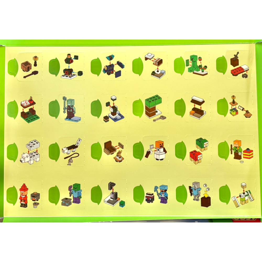 【樂GO】特價 全新 樂高 LEGO 21280 Minecraft 麥塊限定人偶 場景 單賣 全新袋裝 樂高正版-細節圖2