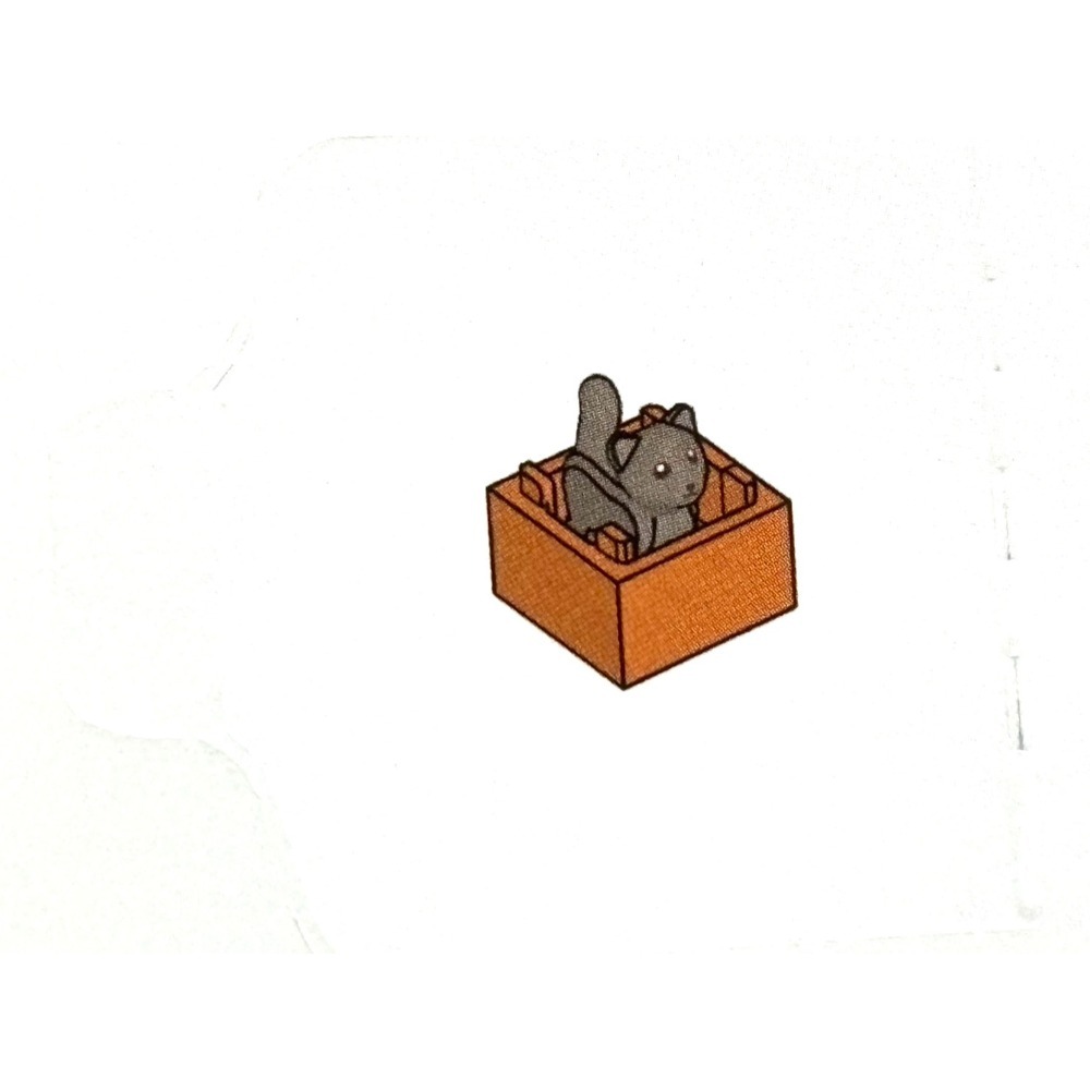 【樂GO】特價 樂高 60475 City 聖誕限定人偶 場景 城市系列 單賣 全新袋裝未拆 樂高正版-規格圖7
