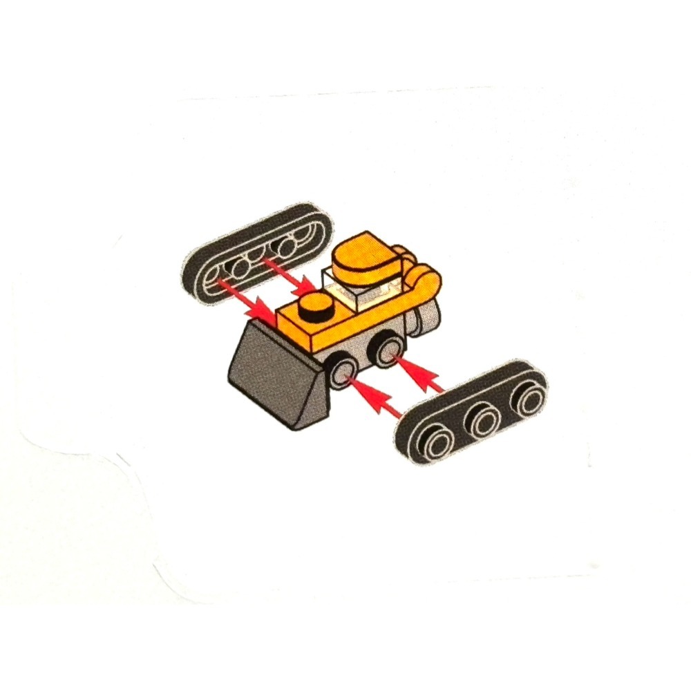 【樂GO】特價 樂高 60475 City 聖誕限定人偶 場景 城市系列 單賣 全新袋裝未拆 樂高正版-規格圖7