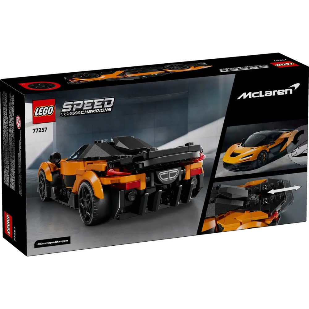 【樂GO】樂高 LEGO 77257 Speed McLaren W1 麥拉倫 樂高正版-細節圖8