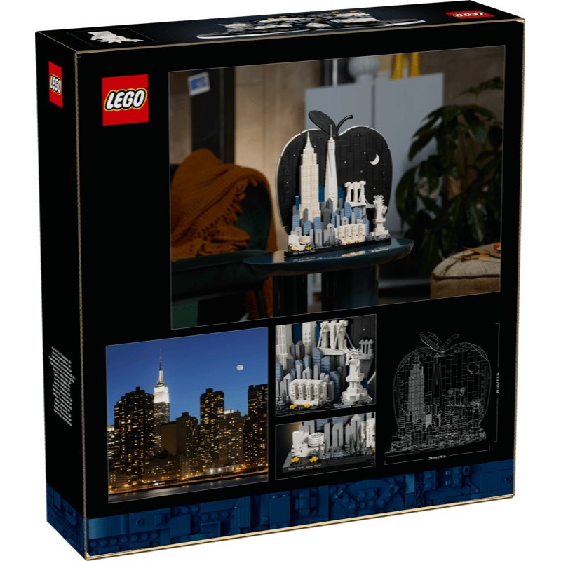 【樂GO】LEGO 21066 樂高 紐約 大蘋果 New York City The Big Apple 新品樂高正版-細節圖6