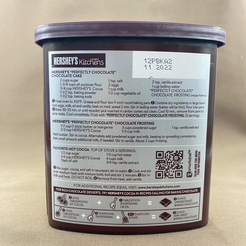 【福氣烘焙】好時可可粉 226g/453g 賀喜可可粉 Hershey＇s 100%純可可粉 美國可可粉-細節圖6