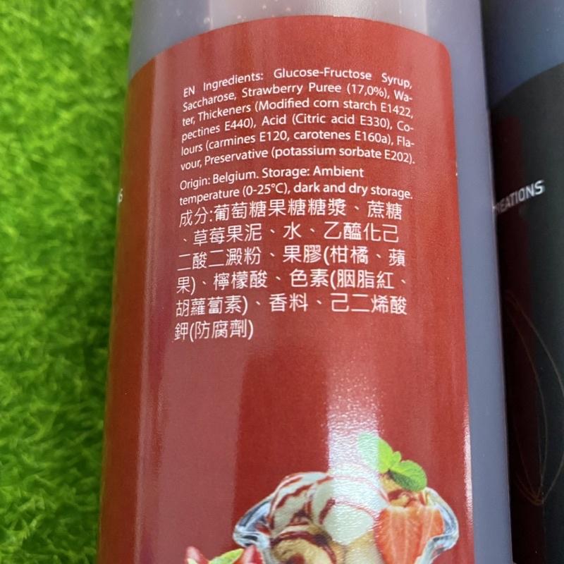 【福氣烘焙】比利時酷萊客淋醬 500ml 酷萊客草莓醬 酷萊客巧克力醬 酷萊客焦糖醬 (無人工香料色素)-細節圖3