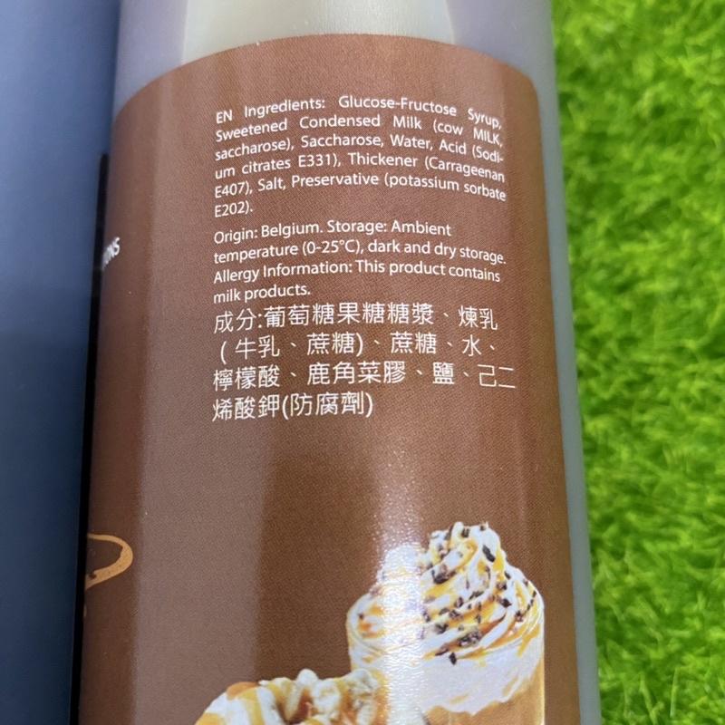 【福氣烘焙】比利時酷萊客淋醬 500ml 酷萊客草莓醬 酷萊客巧克力醬 酷萊客焦糖醬 (無人工香料色素)-細節圖5