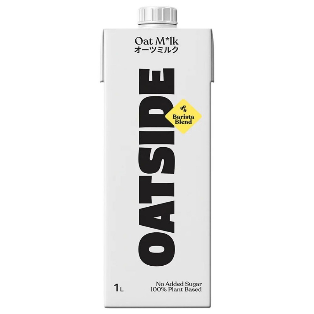 【福氣烘焙】咖啡師燕麥奶(整箱) 1L*6瓶 <宅配免運> OATLY燕麥奶(麥柔版)/OATSIDE燕麥奶-規格圖3