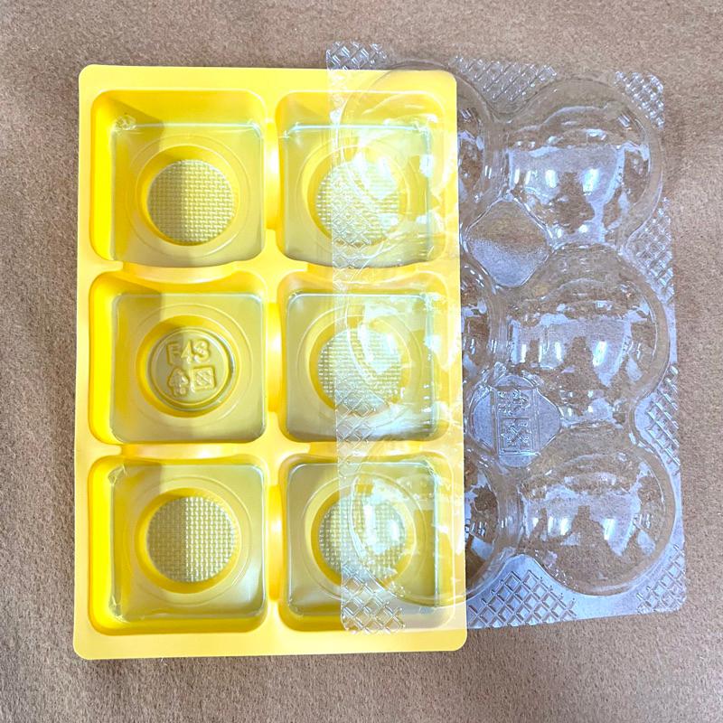 【福氣烘焙】蛋黃酥手提包裝盒(含內襯) 5入 6/8/10/12粒 手提紙盒 中秋禮盒 月餅禮盒 蛋黃酥禮盒-細節圖2