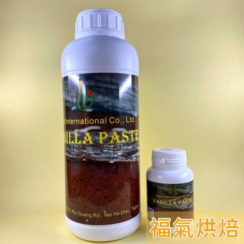 【福氣烘焙】德國33濃縮香草莢醬 1000ml 達客香草莢醬-細節圖2