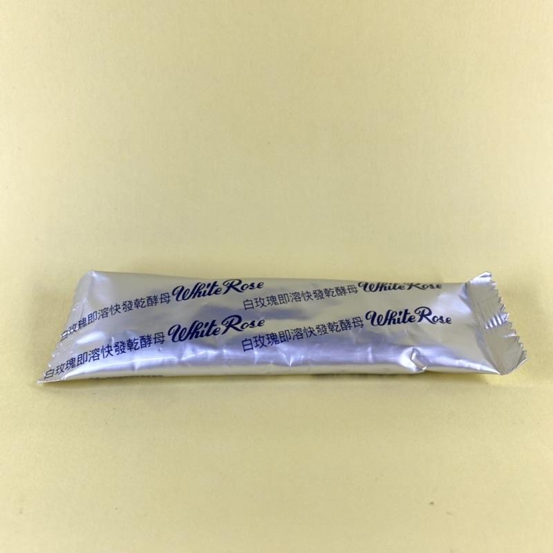 【福氣烘焙】白玫瑰即溶快發乾酵母 12g (單包販售) 天然乾酵母-細節圖2