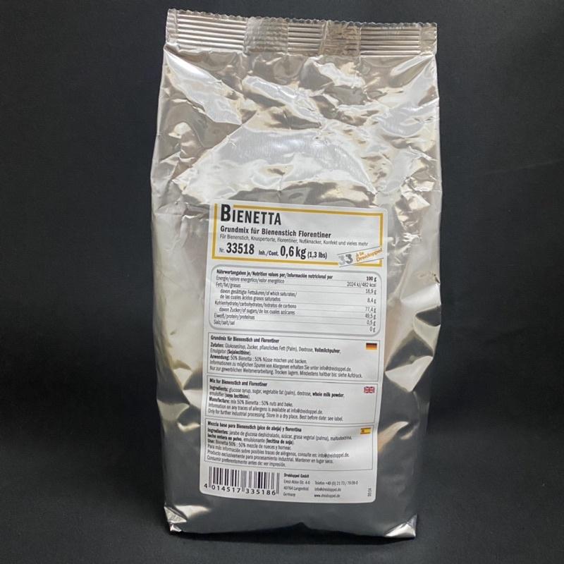 【福氣烘焙】德國33法蘭酥餅粉 600g 核果塔 船型餅 法式杏仁脆片-細節圖2