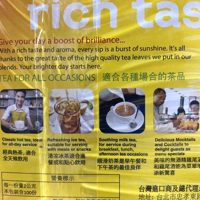 【福氣烘焙】立頓黃牌精選紅茶 2g*100包 立頓紅茶 沖泡茶包-細節圖3