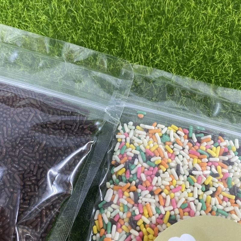 【福氣烘焙】代可可脂巧克力米(夾鏈分裝) 200g 黑色巧克力米 彩色巧克力米 滿天星 巧克力米-細節圖2