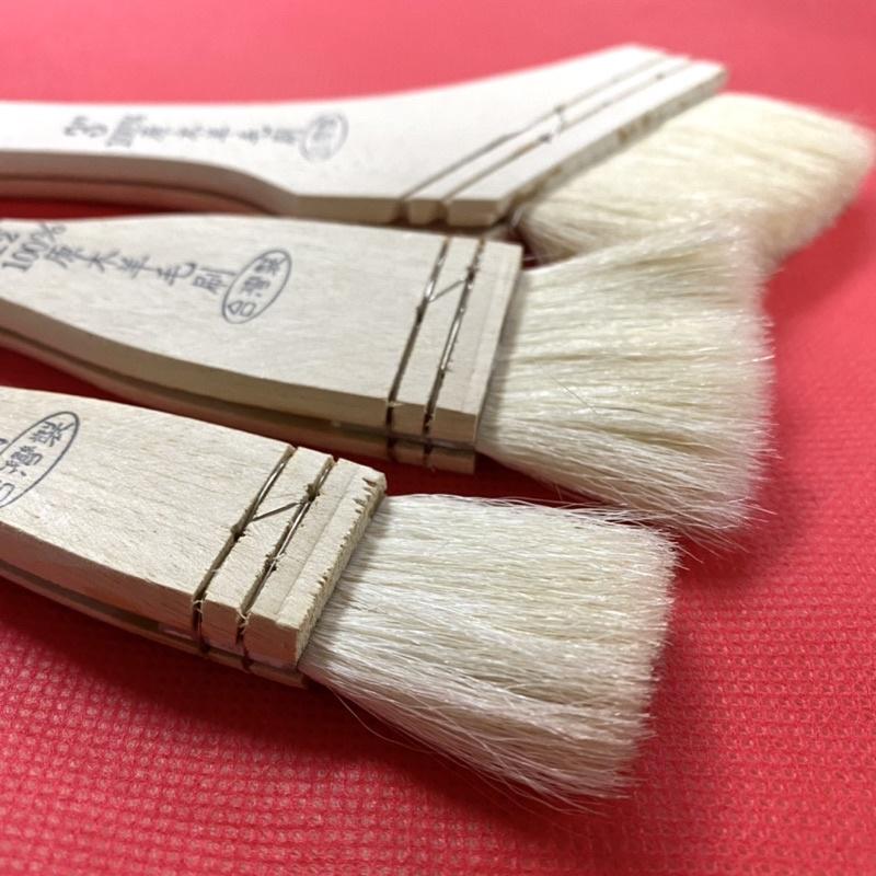 【福氣烘焙】台灣製原木羊毛刷 3規種格 手工羊毛刷 木柄毛刷 烘焙器具-細節圖2