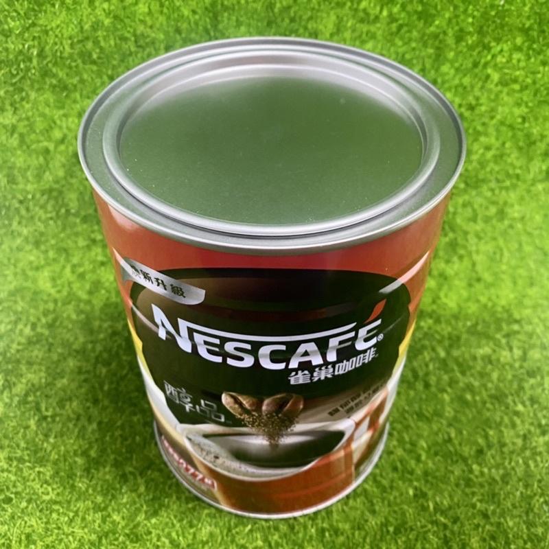 【福氣烘焙】雀巢醇品即溶咖啡粉 500g 罐裝 可沖泡277杯 雀巢即溶咖啡粉 美式咖啡 黑咖啡-細節圖2