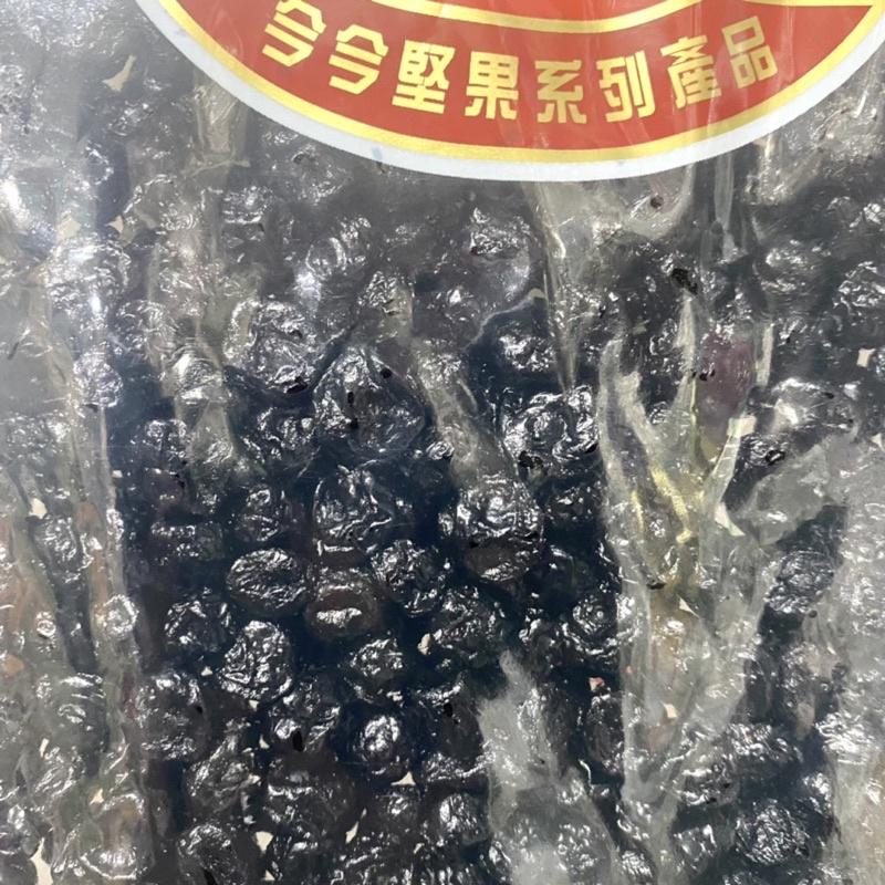 【福氣烘焙】今今堅果系列藍莓乾 454g 藍莓果乾 水果乾 烘焙果乾 零食果乾-細節圖2